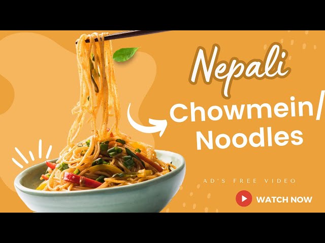 Chow mein Recipe | Easy meal for college student|  Indian lunch box recipe| Chow mein Nepali style|