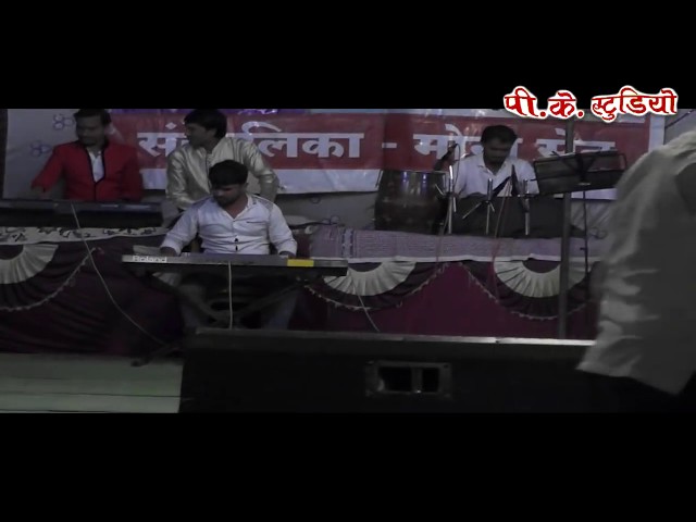 Arpa Pairi Ke Dhar - CG  Best Music By Mona Sen Lok Kal Manch - CG Live Stage Program