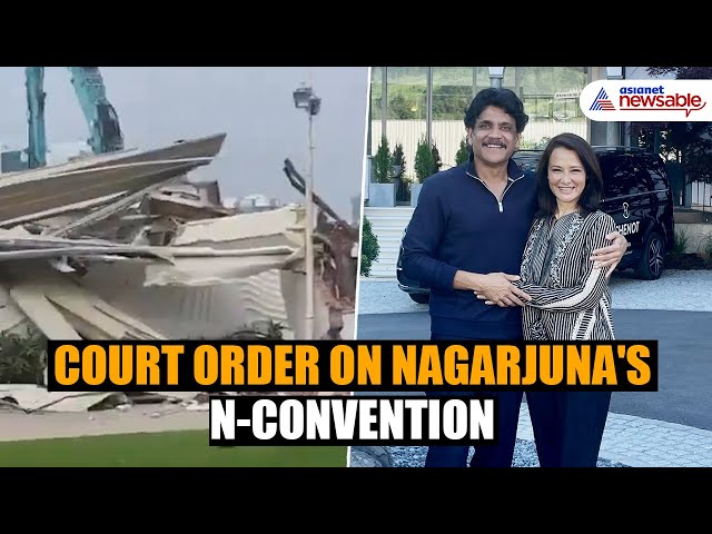 Telangana High Court Order and What Revanth Reddy Said on Nagarjuna's N-Convention Centre Demolition