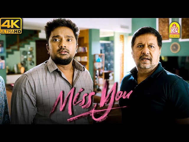 எனக்கு எதுவும் ஞாபகம் இல்ல டா ! | Exclusive- | Miss YOU 4K Movie  | Siddharth