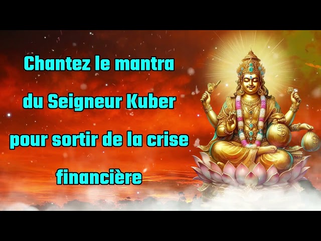 Chantez le mantra du Seigneur Kuber pour vous débarrasser de la crise financière