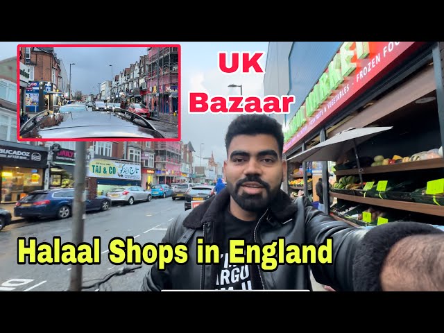 Halaal Shops in UK | Asian Shops in UK | Birmingham High Street and Alum Rock | Pakistani Shop in UK