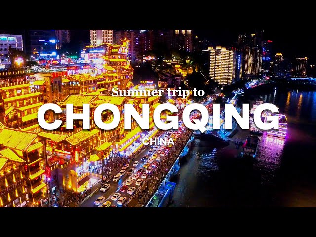 Hot & Spicy 🌶️ Chongqing: 4 Days of Wonders, Amazing Eats & Iconic Skyline Night Glow