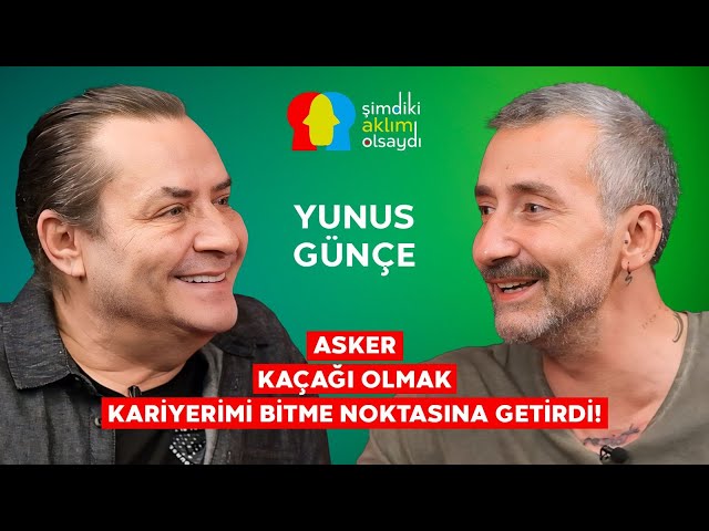 YUNUS GÜNÇE “HALAM VE AMCAM BABAMI ÖLDÜRDÜLER!”