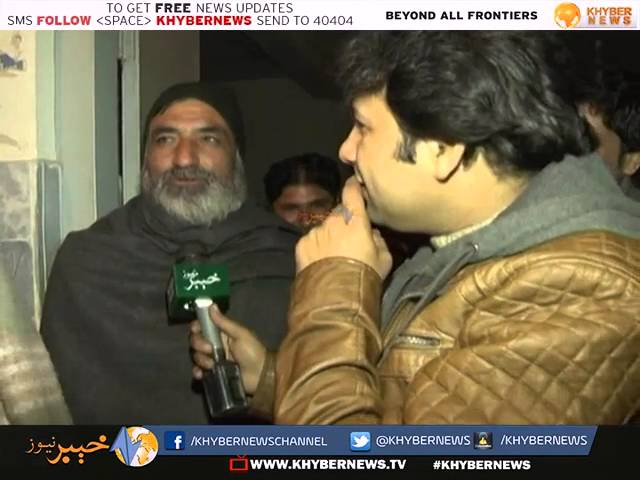 Khyber News | Khyber Watch With Yousaf Jan | Ep # 354 05 02 2016 | KR1