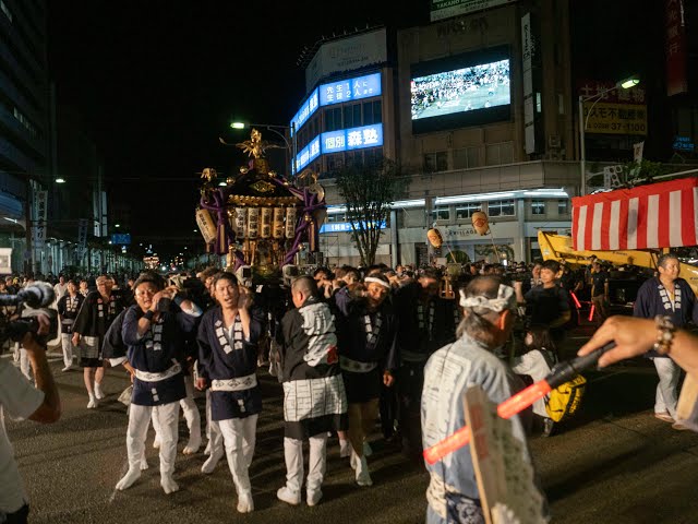 Nagaoka Festival 2023 Part 3