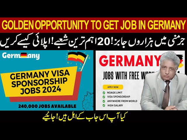 job seeker visa germany  job seeker visa germany requirements 2024 updates