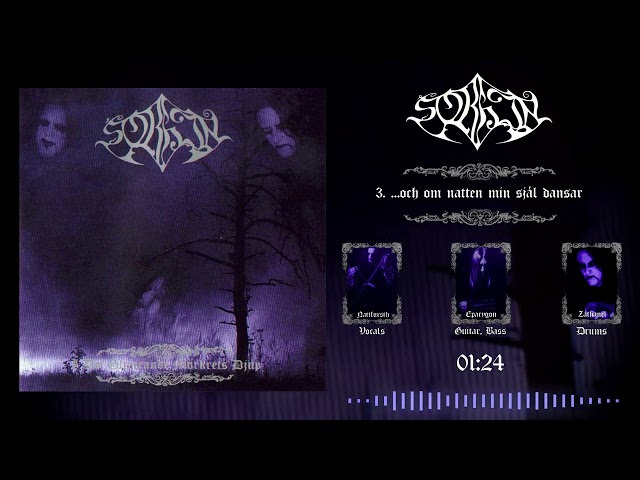 Sorhin - I Det Glimrande Mörkrets Djup (Full Album) HQ