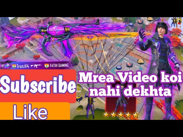 Mera Video koi nahi dekhta plz support #bgmi #pubg