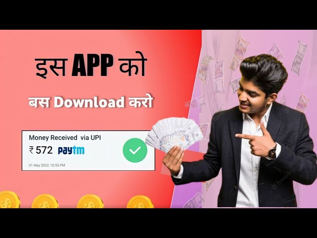 ✅ Earn Money Online From Mobile in 2022 (With Proof) Ghar Baithe Online Paise Kaise Kamaye 🔥