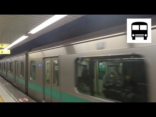 Extra Footage: JR East E233-2000 Series - Arriving at Meiji-jingumae (Tokyo Metro Chiyoda Line)