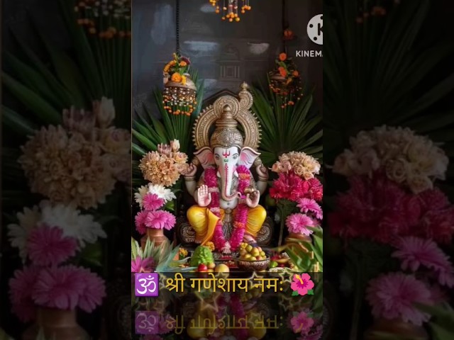 Bhakti songs of Ganesh🌺🙏 #hindudevotionalsongs #ganapatibappamorya #ganeshmantra #ganeshchaturthi