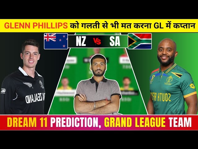 NZ vs SA Dream11, NZ vs SA Dream11 Prediction, New Zealand vs South Africa ODI Match Today