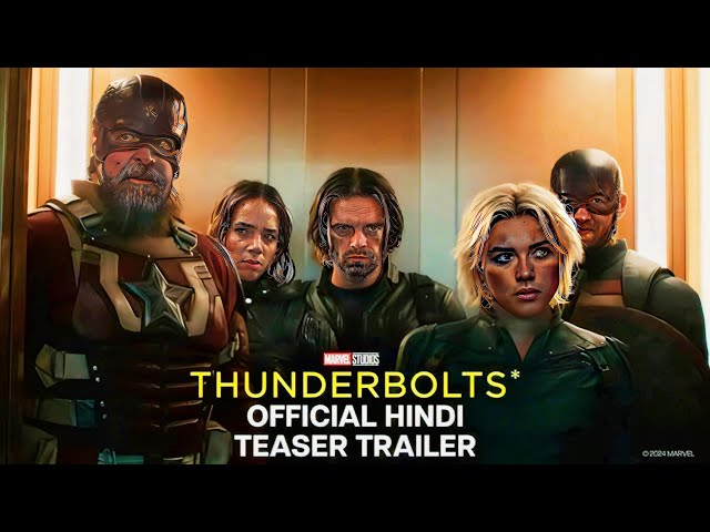 thunderbolts* | big game trailer | @MOVIESINFO-C | #movie #thunderbolts |