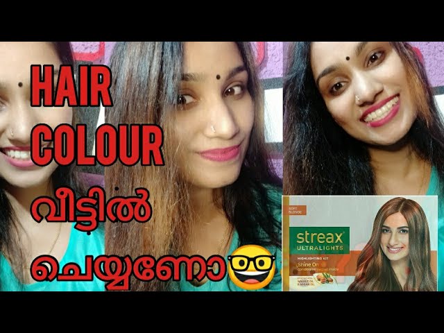 How to Easily HAIR COLOUR USING STREAX || Malayalam ||Aathiestipz || @Aathiestipz