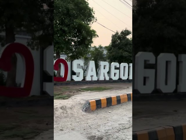 Sargodha My city 🏙️#follow #travel  #medicaldegree #hospital #mbbs #city #sargodha #mycity #city