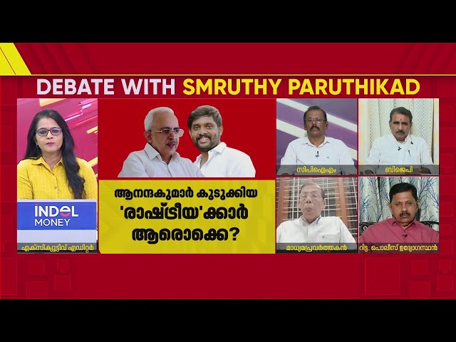 'സൗജന്യമായി എന്ത് കിട്ടിയാലും മലയാളികൾ അതിൽ തലവെച്ച് കൊടുക്കും'; ജോര്‍ജ് പൊടിപാറ