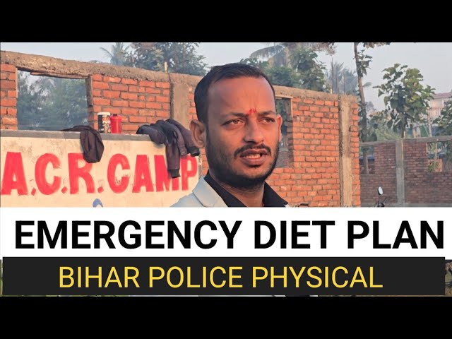 Bihar police physical #dietplan #acrcamp #biharpolicephysicaltraining