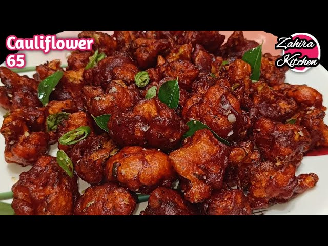 Restaurant style Gobhi 65 Recipe | Iftar Special Recipe | Zahira Kitchen