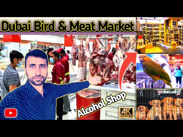 Amazing Market in Dubai 🇦🇪 | Liquor Shop Visit in Dubai 🇦🇪 | UAE Cheapest Market | Uae Vlogs