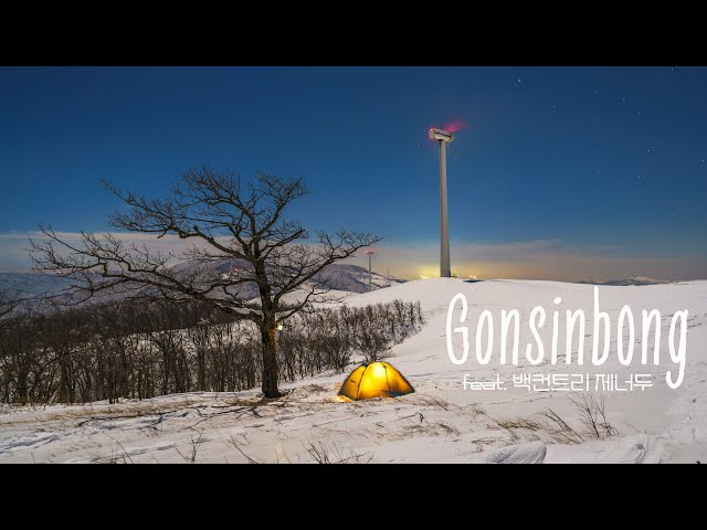 Solo winter camping on a snowy sheep pasture