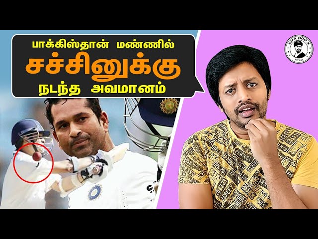 Sachin Tendulkar ஜெயிக்கணும்ன்னு இப்படி ஒரு வெறியா | IPL2020 | MI | CSK | RCB | SRH | RR | KKR | Sha