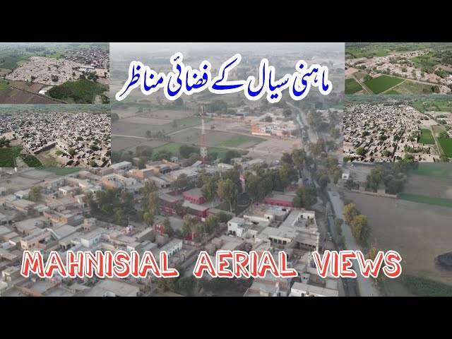 Mahnisial Aerial Views | Mahnisial Drone Shots | DJI Mavic Air 2 | Abid Aziz Official