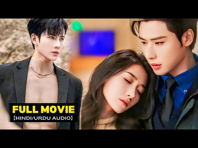 (NEW)😍After divorce🥀Her Most Handsome 🤩Ex-Husband Loves Her Even More Now💜Korean Chinese Drama Hindi