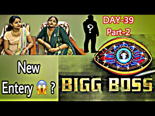 Celebrities in Big Boss 😱 | Big Boss | RK K Vlog | Comedy Video