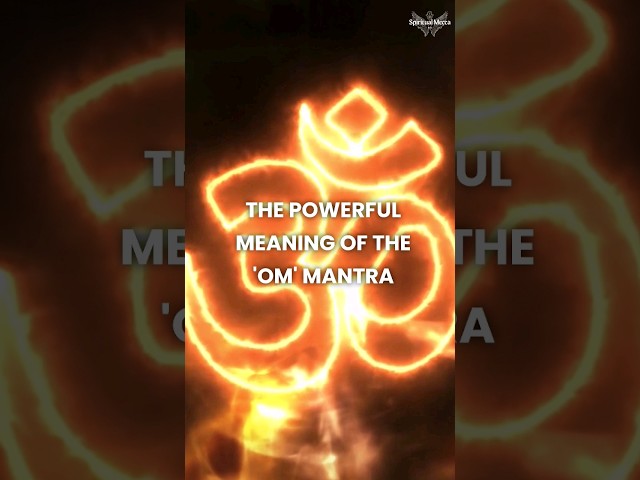 The most sacred spiritual symbol, 'Om' explained #spirituality #spiritual #om #god #mantra #shorts