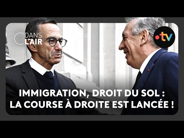 Immigration, droit du sol : la course à droite est lancée ! - C dans l’air - 08.02.2025