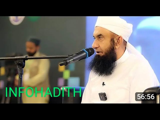 Molana Tariq Jameel Latest Bayan 11 November 2024