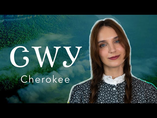 About the Cherokee language