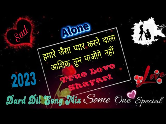 Dard Dil | Hindi | True Love Shayari | Atar Singh | Sad Song | New Shayari Status | Whatsapp #Status