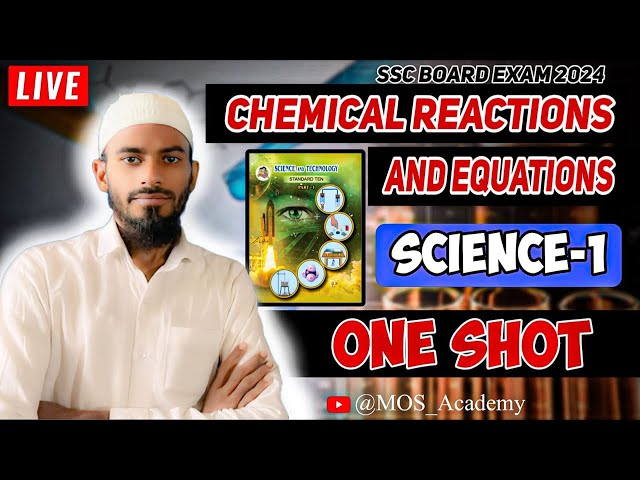 Chemical reaction and equation || Class 10th || Science 1st || Maharashtra board 2024 #important