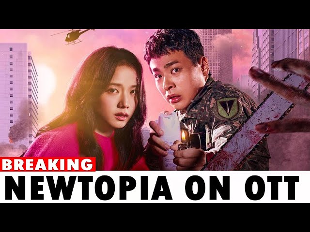 Newtopia on OTT: All about BLACKPINK's Jisoo, Park Jung Min starrer; cast, plot, release date