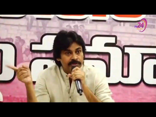 LIVE || JanaSena Chief Pawan Kalyan Protest on AP Capital Issue || Amaravati ||TV24