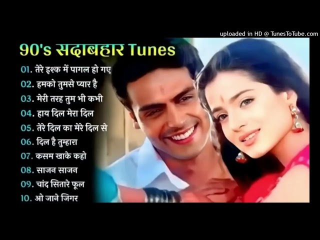 90s Hindi Old Songs Collection | 90s Hits Hindi Songs | Evergreen Bollywood Hits Jukebox |Love Songs