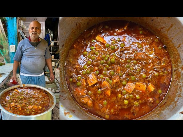 अब घर पर बनाओ ढाबे वाला मटर पनीर , हलवाई से सीखो मटर पनीर बनाना - MATAR PANEER Recipe