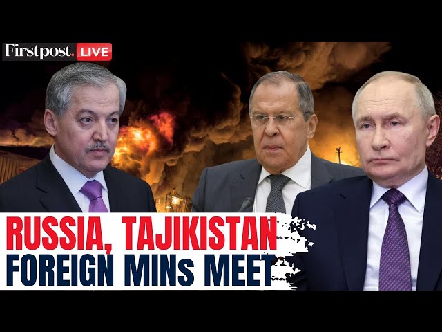 Russia-Ukraine War LIVE: Russia's Lavrov, Tajikistan's Muhriddin's Briefing |Putin |Trump |Ceasefire