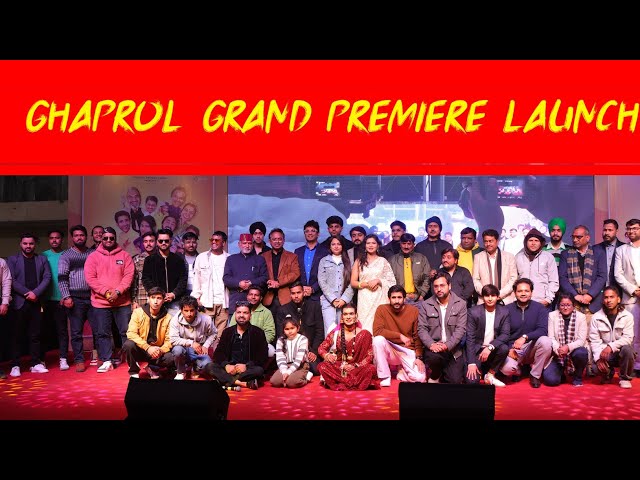 Ghaprol Grand  Premiere Event |2025 Plunex Productions