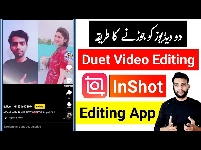 Do Video ko ek Sath Kaise jode | Duet Video Kaise Banaye | Do Video ko Duet Kaise Kare