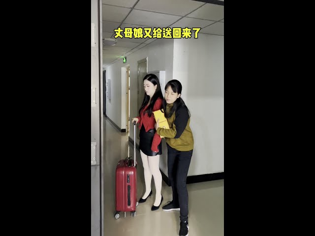 The Mother-In-Law Is Still Good To Her Son-In-Law#My Funny Family#Xiao Xixi#Funnyvideo