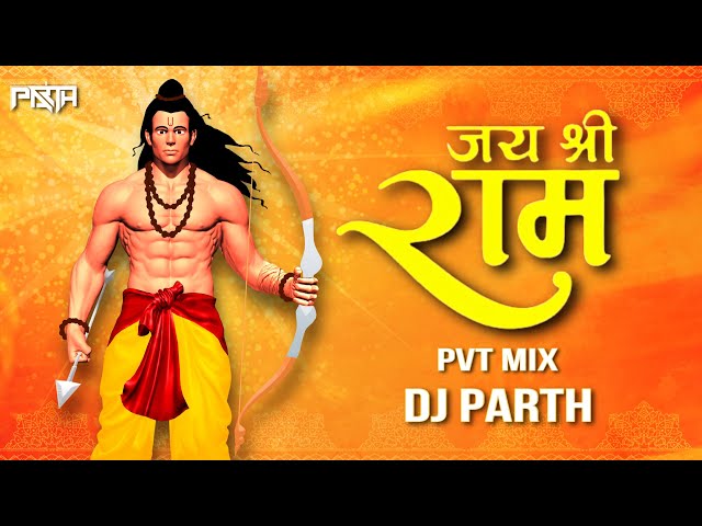 Jai Shri Ram X Bomb A Drop | Pvt Mix 150bpm | DJ PARTH