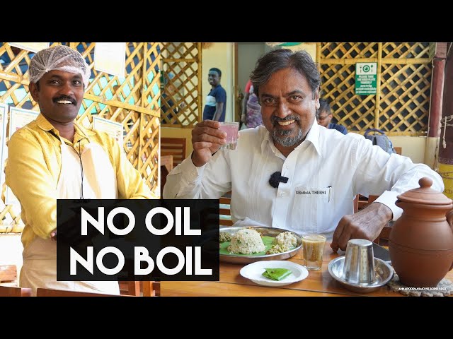 ❤️‍🔥NO OIL NO BOIL RESTAURANT - PADAYAL❤️‍🔥 COIMBATORE 🔥idhan First🌎Annapoorani Movie Scene #tamil