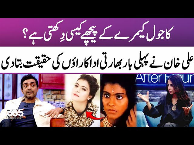 Ali Khan reveals the truth about Bollywood actresses! | 365 Entertainment