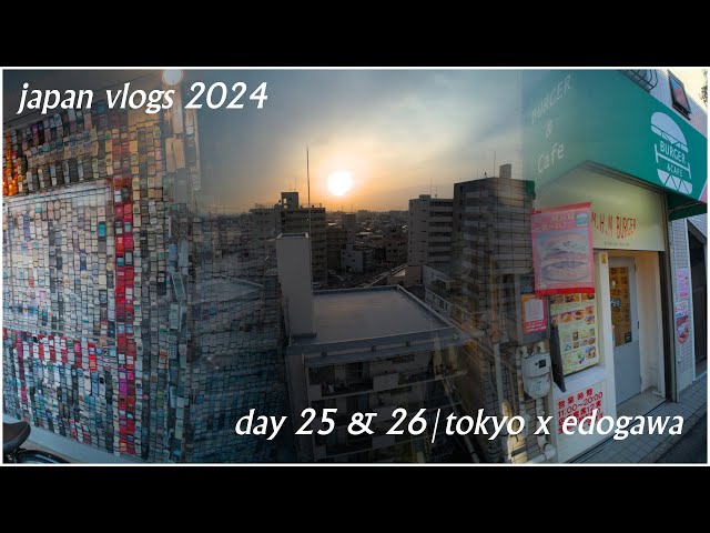 🇯🇵 japan vlogs, day 25 & 26: Back in Tokyo