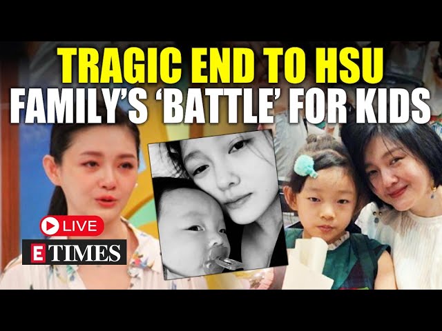 LIVE | Barbie Hsu’s Mom & Husband Lose 'Custody Battle'; Kids To Live With Wang Xiaofei | WATCH LIVE