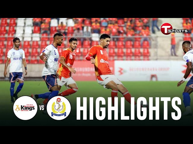 Highlights | Bashundhara Kings vs Bangladesh Navy Football Team | Independence Cup 2023 | T Sports