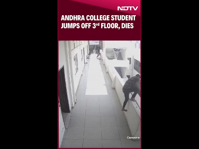 Andhra News | Andhra College Student Walks Out Of Classroom, Jumps Off 3rd Floor